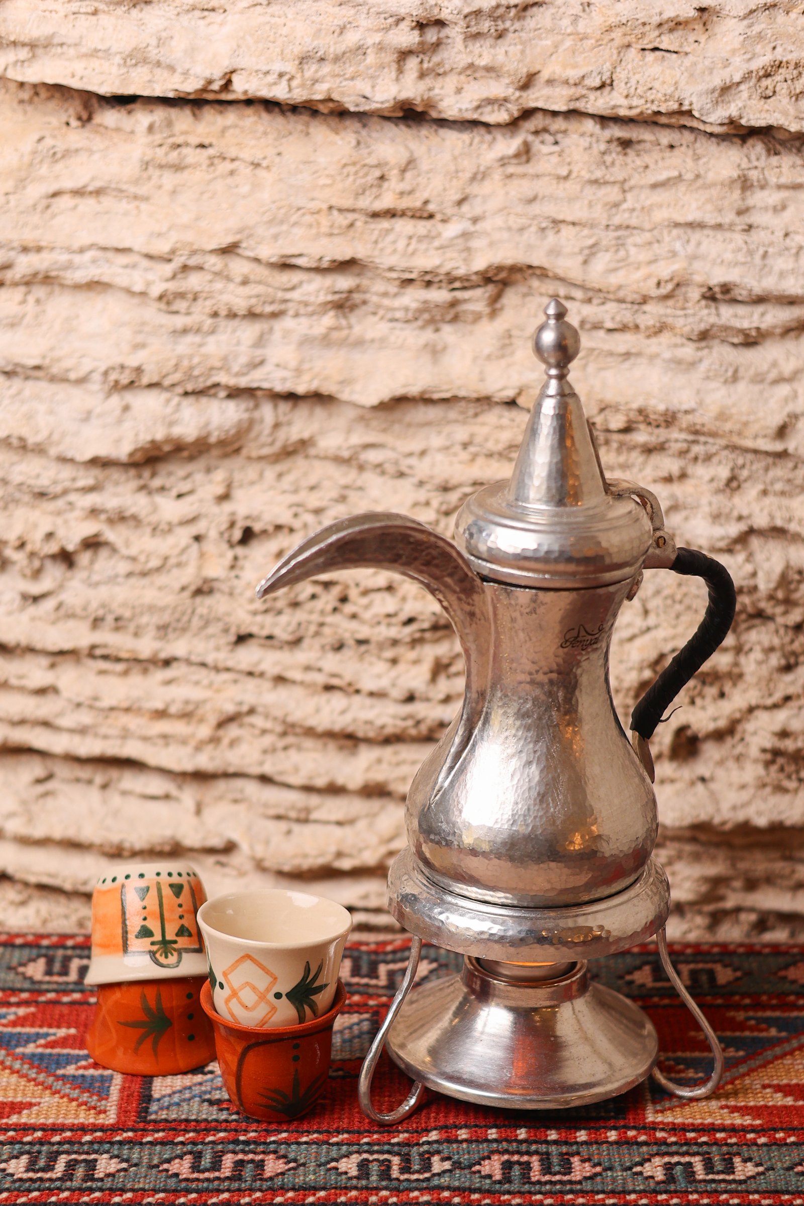 Qatari Coffee Dallah