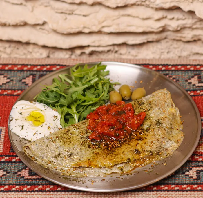 Zatar Omelette